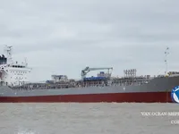 Naftas / Ķīmisko vielu tankkuģis pārdod