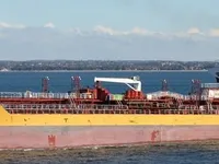 Naftas / Ķīmisko vielu tankkuģis pārdod