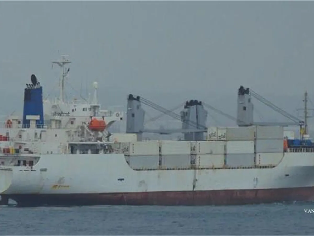 Reefer kuģis pārdod
