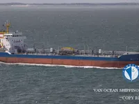 Naftas / Ķīmisko vielu tankkuģis pārdod