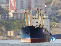 Reefer kuģis pārdod