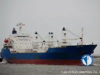 Reefer kuģis pārdod