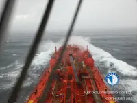 Naftas / Ķīmisko vielu tankkuģis pārdod