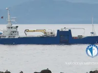 Reefer kuģis pārdod