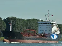 Naftas / Ķīmisko vielu tankkuģis pārdod