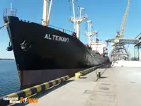 Beramkravu kuģis pārdošanā