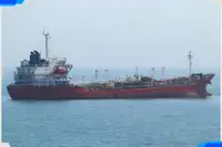 Oil/Chemical tanker pārdošanā