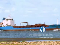 Naftas / Ķīmisko vielu tankkuģis pārdod
