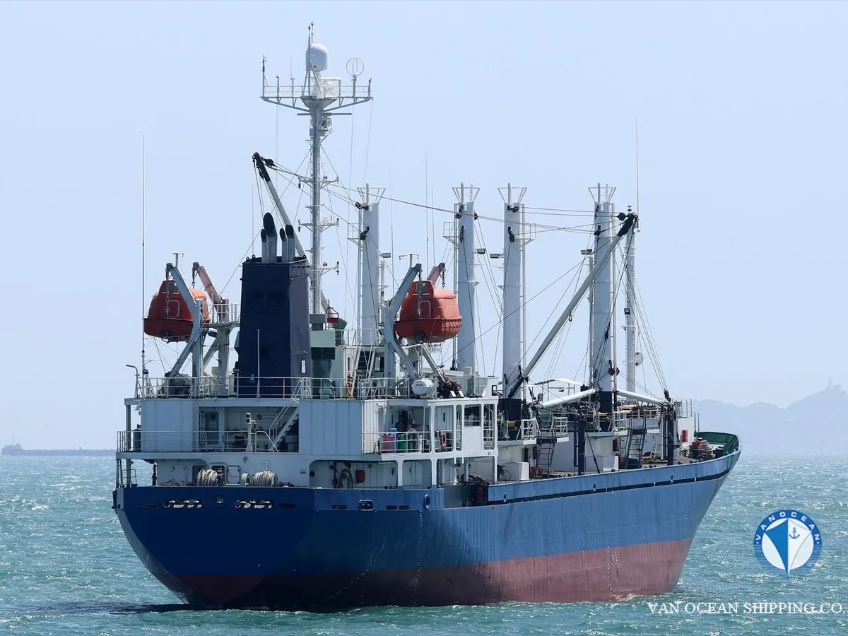 Reefer kuģis pārdod