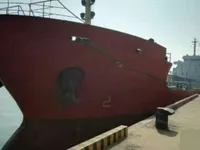 Naftas / Ķīmisko vielu tankkuģis pārdod