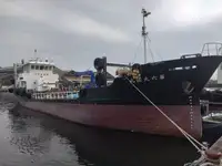 Oil/Chemical tanker pārdošanā