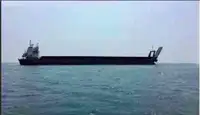 Bārža pārdod