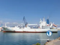 Reefer kuģis pārdod