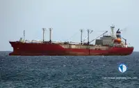 Reefer kuģis pārdod