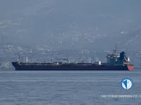 Naftas / Ķīmisko vielu tankkuģis pārdod