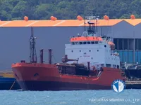 Naftas / Ķīmisko vielu tankkuģis pārdod