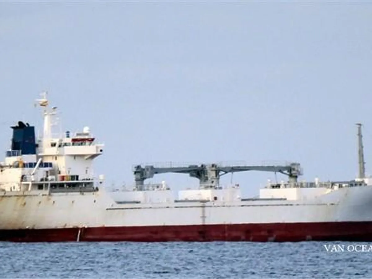 Reefer kuģis pārdod