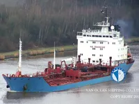 Naftas / Ķīmisko vielu tankkuģis pārdod