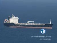 Naftas / Ķīmisko vielu tankkuģis pārdod