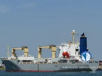 Reefer kuģis pārdod