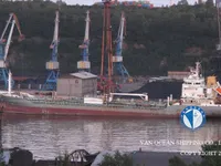 Naftas / Ķīmisko vielu tankkuģis pārdod