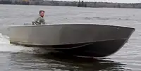 Darba laivas pārdošanā