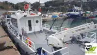 Hidrogrāfiskais kuģis pārdod