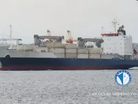 Reefer kuģis pārdod