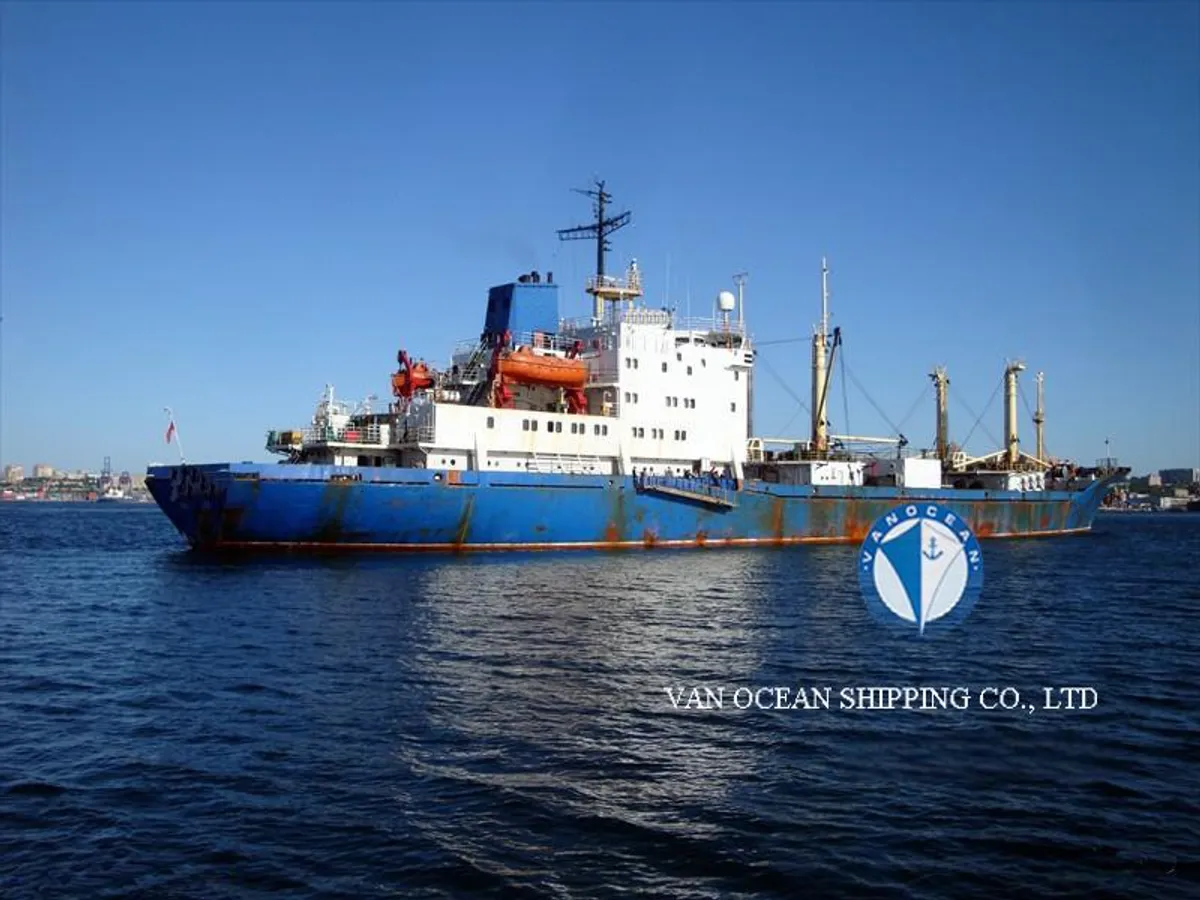 Reefer kuģis pārdod