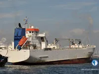 Reefer kuģis pārdod