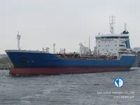 Naftas / Ķīmisko vielu tankkuģis pārdod