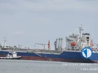 Naftas / Ķīmisko vielu tankkuģis pārdod