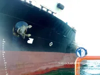 Naftas / Ķīmisko vielu tankkuģis pārdod