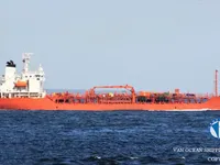 Naftas / Ķīmisko vielu tankkuģis pārdod