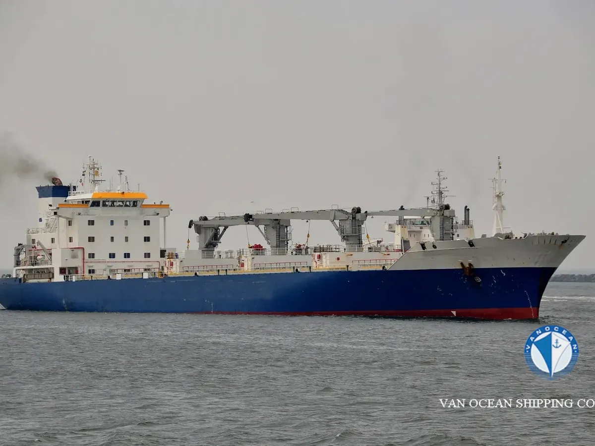 Reefer kuģis pārdod