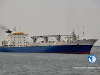 Reefer kuģis pārdod