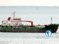 Naftas / Ķīmisko vielu tankkuģis pārdod