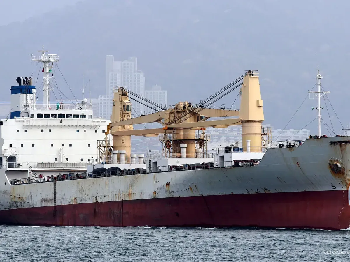 Reefer kuģis pārdod