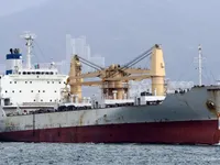 Reefer kuģis pārdod
