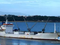 Reefer kuģis pārdod