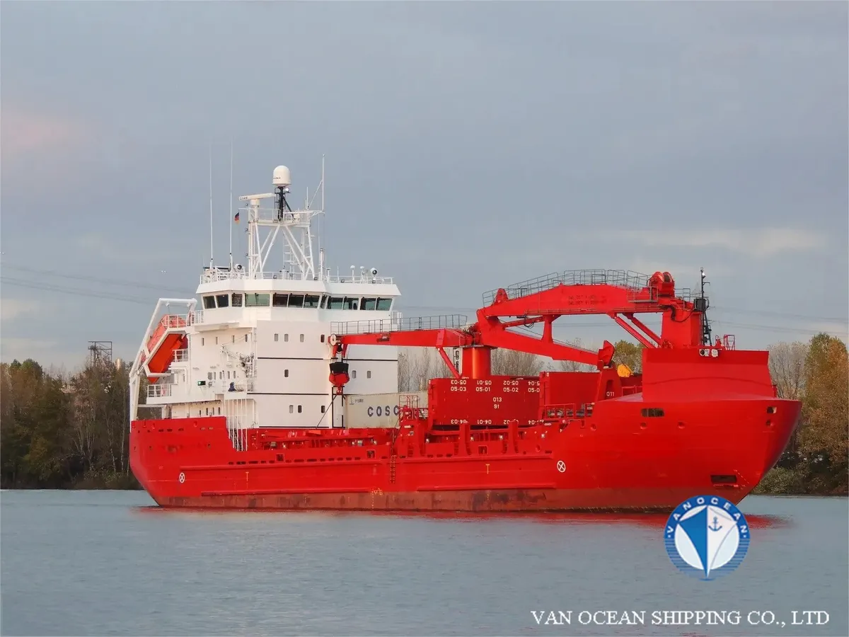 Reefer kuģis pārdod