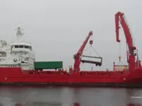 Reefer kuģis pārdod