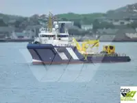 Ātrgaitas apgādes kuģis (FSV) pārdod