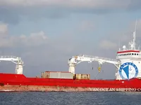 Reefer kuģis pārdod