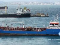 Naftas / Ķīmisko vielu tankkuģis pārdod