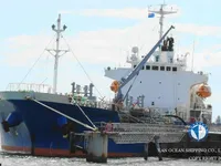 Naftas / Ķīmisko vielu tankkuģis pārdod