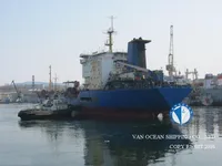 Naftas / Ķīmisko vielu tankkuģis pārdod