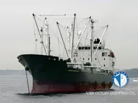 Reefer kuģis pārdod