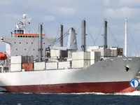 Reefer kuģis pārdod