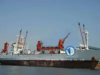 Reefer kuģis pārdod